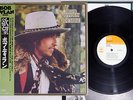 BOB DYLAN DESIRE CBS/SONY 25AP 289 Japanese Pressing OBI Vinyl LP