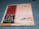 JADE WARRIOR   RELEASED    VINYL LP    ORIGINAL PROG  NEW AGE VERTIGO