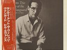 BILL EVANS TRIO/Sunday At The Village Vanguard.JPN PRESSING.PROMO.w/OBI. JAZZ LP