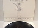AC/DC - FLICK OF THE SWITCH LP - ALBERT PRODUCTIONS AUSSIE PRESS 1983/7