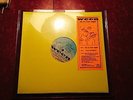 Ween vinyl The Live Brain Wedgie LP nearly perfect and still sealed . super rare