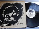Songs Against The Bomb UK 1959 Topic LP Ewan MacColl Peggy Seeger