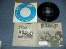 PINK FLOYD Japan Original 7