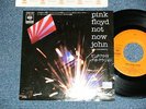 PINK FLOYD Japan Original 1983 Promo 7