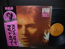 David Bowie Space Oddity Japan Rare LP PINK OBI INSERT NM