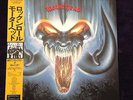 MOTORHEAD / ROCK 'N' ROLL / JAPAN LP + OBI VIL-28106 FREE SHIPPING