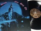 LP JODY GRIND One Step On - Re-Release - Akarma AK 058 STILL SEALED