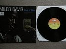 miles davis...kind of blue...bpg 62066..cbs..(nimbus)..ex+..l