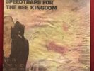 Howling Wolf Orchestra 'Speedtraps For The Bee Kingdom' LP (Guided By Voices)