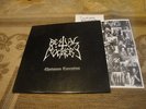 Bestial Mockery - Chainsaw Execution LP Nifelheim Destroyer 666 Nocturnal Kill