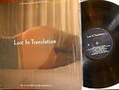 LOST IN TRANSLATION SOUNDTRACK Vinyl LP 2003 Press EX+ My Bloddy Valentine Air