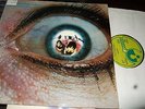 THE GREATEST SHOW ON EARTH : HORIZONS LP 1970 HARVEST 062-04310 GERMANY