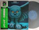 RUSH FLY BY NIGHT / WITH OBI
