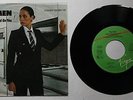 Human League The Men Very Rare Ger 1979 7in Synthpop