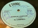 Al Campbell Down In A Babylon Rare Killer Roots 12