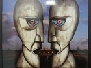 Pink Floyd – The Division Bell – Rare Near Mint Blue Vinyl LP (Columbia C 64200)