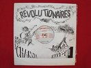 REVOLUTIONAIRES Wailing Soul Ranking Trevor War Jah Give Us Life 12