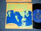 THE DOORS Japan 1969? 7