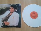Michael Jackson Thriller ULTRA Mega RARE Ecuador only WHITE VINYL LP Album