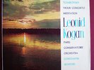 Kogan,Columbia Red Semi Circle SAX 2323,Tchaikovsky,Made in Great Britain, Ex-LP