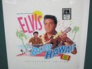 Elvis Presley Collectors Edition Blue Hawaii LP MINT BMG 2001