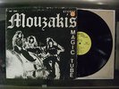 Mouzakis - Magic Tube LP Private Press Hard Rock British Main BM 90069