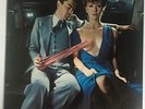 Scorpions Lovedrive original 1979 LP cover printed in USA Masterdisk Stamp