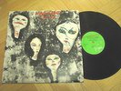 MAGAZINE - REAL LIFE  RARE YUGO PRESS LP ON JUGOTON LABEL NM 1979