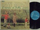 GIANNI MORANDI disco LP IL MONDO DI FRUTTA CANDITA stampa ITALIANA 1975 FOSSATI
