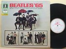 Beatles `65 Odeon Stereo LP German Import