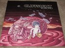 CLIFFSIGHT - KOKORO - PROG / PSYCH ROCK - NEW LP RECORD