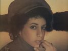 Between The Lines Janis Ian UK vinyl LP album record CBS80635 CBS 1975