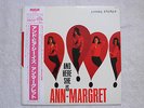 Ann-Margret-And Here She Is Japan LP RCA RJL-2693 Living Stereo Insert NM/NM-