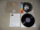 Jimi Hendrix Kiss the Sky Audiophile 1984 ARCHIVE MASTER, Ultrasonic Cleaned