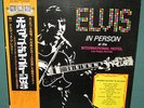 Elvis Presley In Person At The International LP Japan SX-203 W/ OBI NM