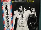 Elvis Presley That's The Way It Is LP Japan SX-61 W/ OBI 1970