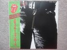 THE ROLLING STONES / STICKY FINGERS JAPAN LP / OBI, ZIPPER, ROCK CLASSICS, EX