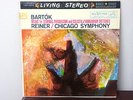 Bartok Reiner RCA Living Stereo LSC-2374 1S/1S A1 Indy SD DG First Pressing