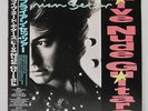 Brian Setzer - Live Nude Guitar LP Japan Promo Label Vinyl Stray Cats w/ obi