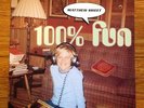 MATTHEW SWEET 100% Fun | OOP 1995 Vinyl LP Release on Classic Records | NM