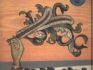 Arcade Fire - Funeral Vinyl US LP