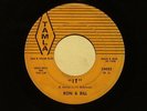 northern soul RON & BILL It TAMLA listen  RARE MOTOWN