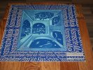 ASH RA TEMPEL -Popol Vuh-Klaus Schulze-KOSMISCHE MUSIK- ORIGINALE OHR PLATTE
