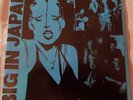 Big in Japan Y to Z EP Liverpool Punk 1978. 7