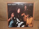 Billy Paul Ebony Woman LP From Publishing Company Vault Near Mint PROMO Label