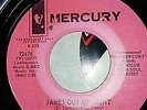 PERRY & THE HARMONICS - DO THE MONKEY WITH JAMES (Early 60s Popcorn Blues Stroll