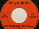 VERY RARE OHIO DOO-WOP 45/ JOAN BIAS (LESTER JOHNSON) 