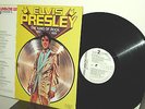 ELVIS PRESLEY-LP 