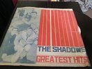 THE SHADOWS GREATEST HITS TAIWAN IMPORT RED VINYL HAISHAN HS 262