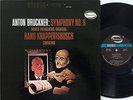 KNAPPERTSBUSCH:Bruckner Symphony #8:Westminster WST-235:Orig Black/Blue:NM Super